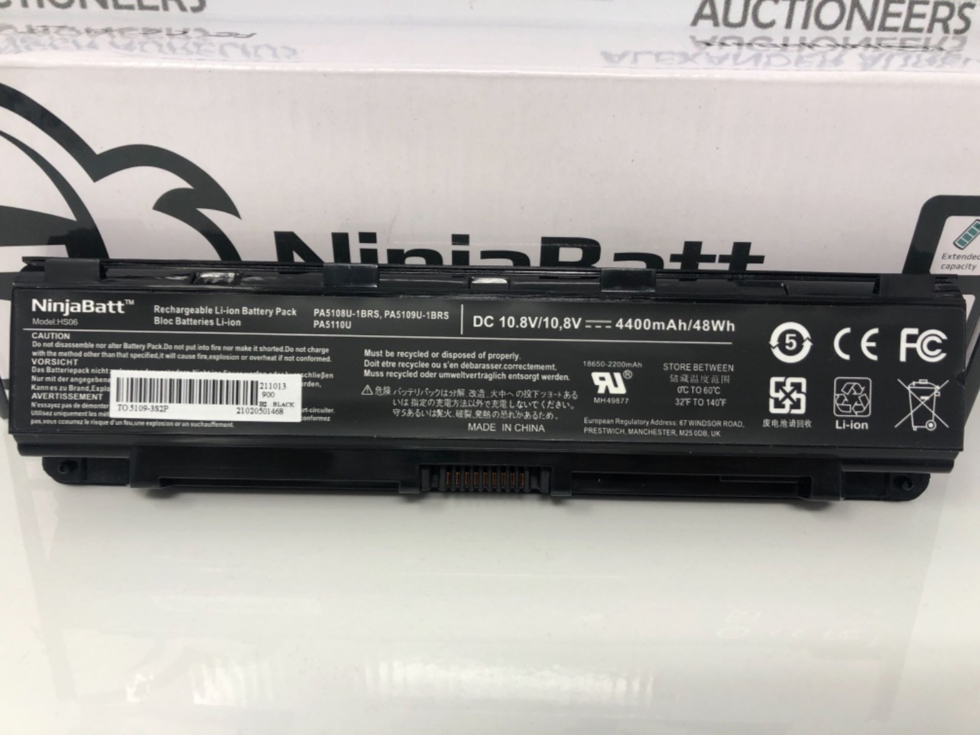 NinjaBatt Battery for Toshiba PA5109U-1BRS PA5110U-1BRS PA5108U-1BRS Satellite C50 C55 - Image 2 of 2