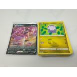 Card Cart - Pack of 50 Ultra Rare Card Bundle - Guaranteed 1 Ultra Rare and 5 Holo Shi