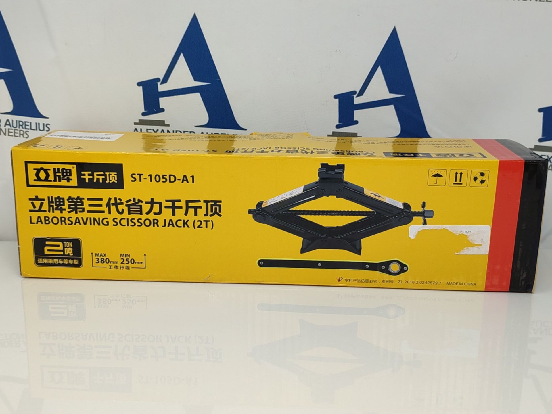 LEADSTAND Scissor Jack is 2tons Labor-saving Design, Thickened Steel Plate. It Can Be