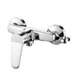 Ibergrif Shower Mixer Valve Wall Mounted, Shower Faucet Single Lever Shower Mixer Bar,