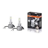 RRP £84.00 Osram Ledriving Hl Bright H1