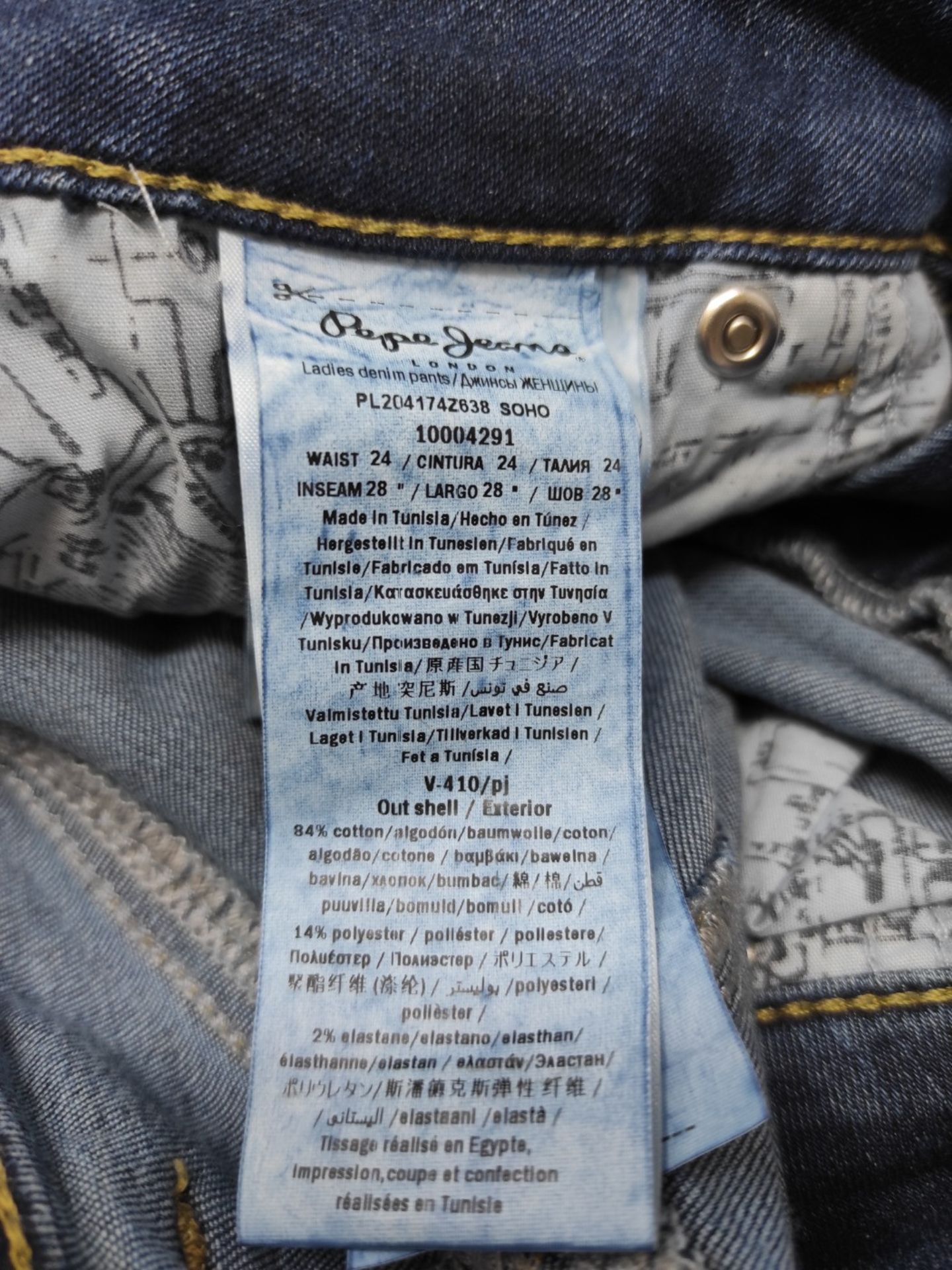 RRP £59.00 Pepe Jeans Soho, Women's Pants, Blue (Denim-z63), 24W / 28L - Image 3 of 3