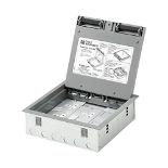 RRP £58.00 MK (ELECTRIC) Essentials CRE260-80-3-GRY Raised 3 Compartment Floor Box Grey, CRE260-8