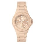 [CRACKED] Ice-Watch - ICE generation Nude - Pink women's watch with silicone strap - 0