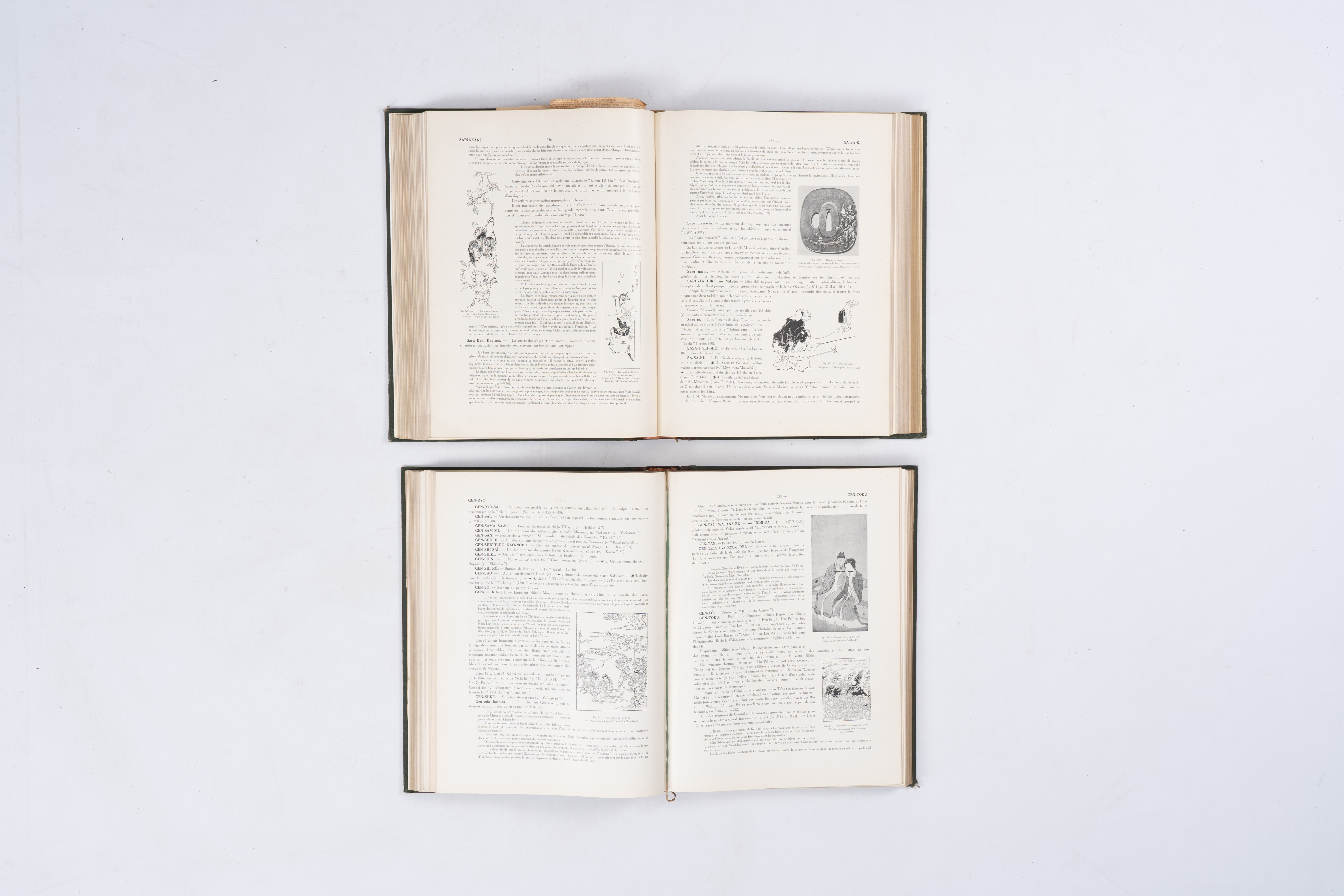 V.-F. Weber, Ko-Ji HÃ´-ten. Dictionnaire a l'usage des amateurs et collectionneurs d'objets d'art ja - Image 4 of 6