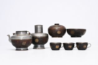 A Chinese pewter and coconut seven-piece tea service, Republic, 20th C.