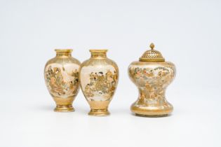 Two Japanese Satsuma vases and an incense burner and cover with figurative design, Meiji, 19th C.