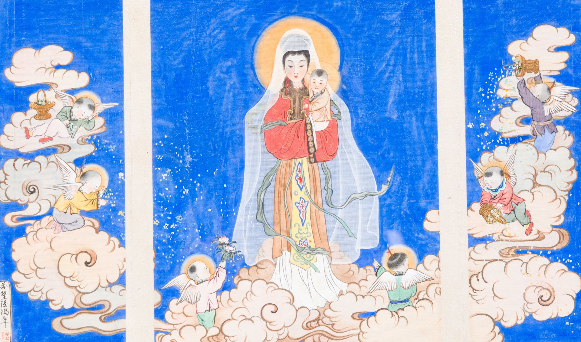 Lu Hongnian é™†é´»å¹´ (1914/19-1989): Our Lady of China with Child surrounded by angels, triptych, m - Bild 5 aus 5