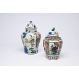 Two Chinese wucai vases and covers, Transitional period