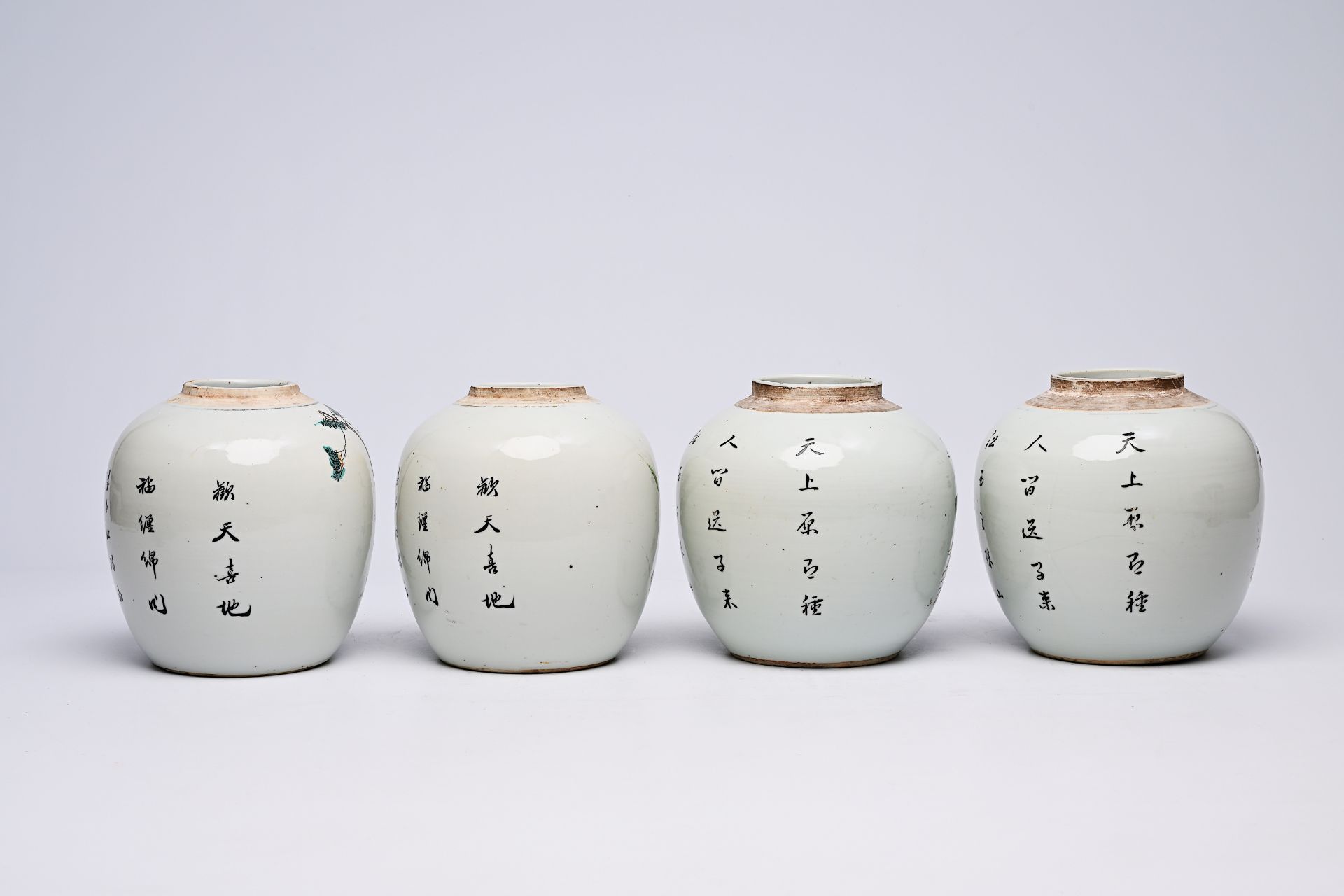 Two pairs of Chinese qianjiang cai jars with the qilin Song Zi and figures in a landscape, 19th/20th - Bild 4 aus 7