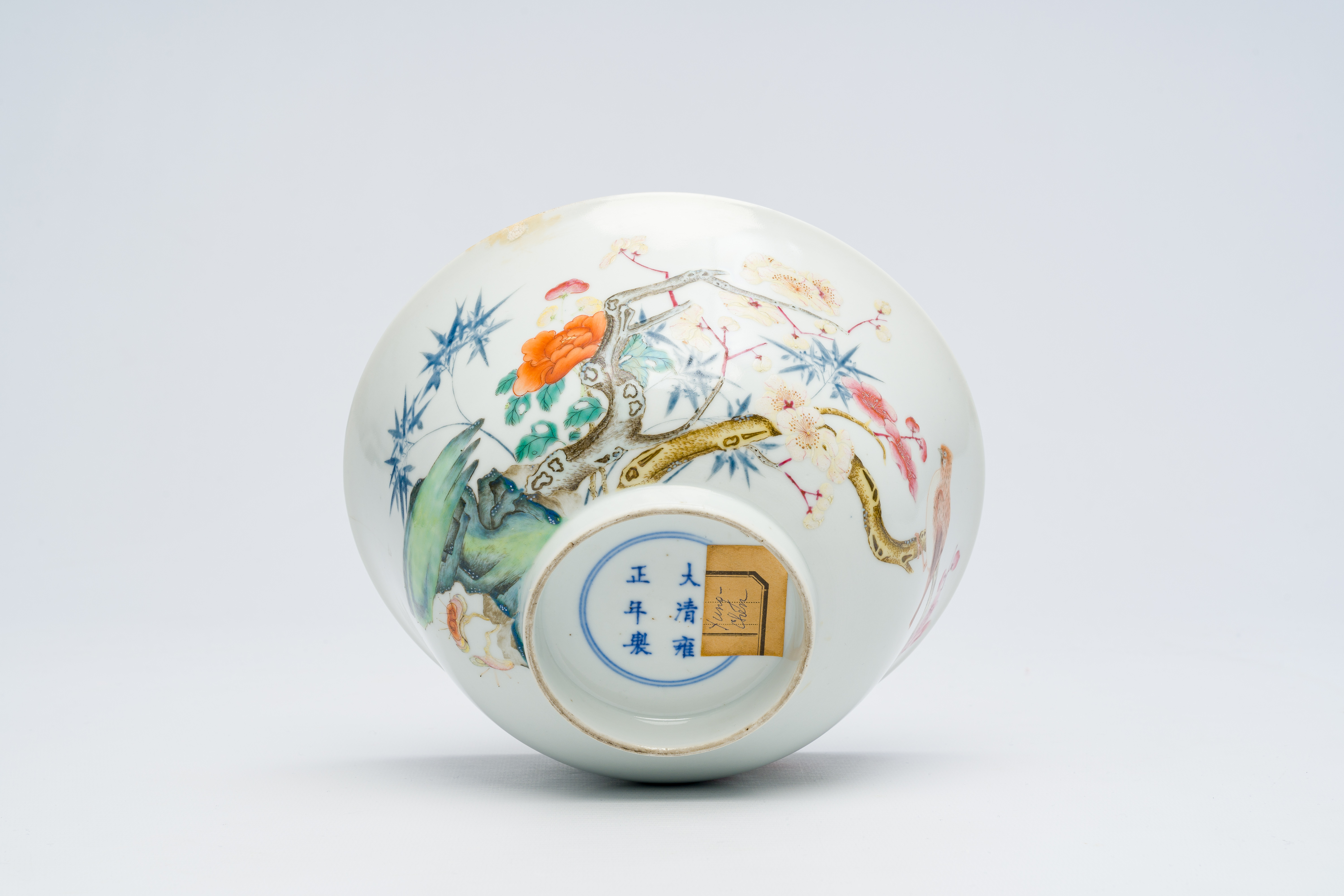 A Chinese famille rose bowl with birds among blossoming branches, Yongzheng mark, Republic - Image 14 of 14