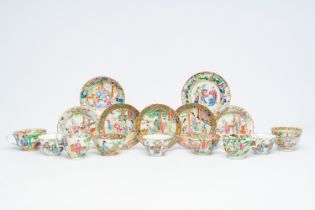 Nine Chinese Canton famille rose cups and seven saucers, 19th C.