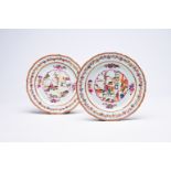 A pair of Chinese famille rose 'mandarin subject' dishes, Qianlong
