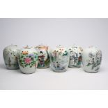 Six Chinese famille rose and qianjiang cai ginger jars with floral and figurative design, 19th/20th