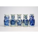 Five Chinese blue and white celadon ground vases with birds among blossoming branches and floral des