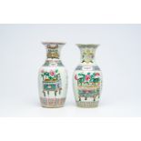 Two Chinese famille rose vases with incense burners, 19th C.
