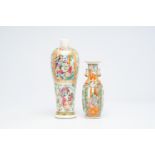 Two Chinese Canton famille rose vases with palace scenes and floral design, 19th/20th C.