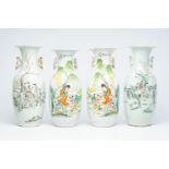 Four Chinese famille rose vases with ladies and playing boys, 19th/20th C.