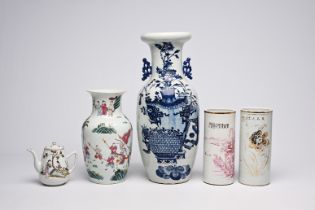 A Chinese blue and white celadon ground vase, a famille rose vase, a teapot and two hat stands, 19th