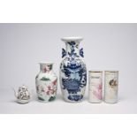 A Chinese blue and white celadon ground vase, a famille rose vase, a teapot and two hat stands, 19th