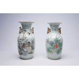 A Chinese qianjiang cai double design vase and a vase with a scholar and his students, 19th/20th C.