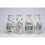 Four various Chinese famille rose and qianjiang cai vases with ladies, 19th/20th C.