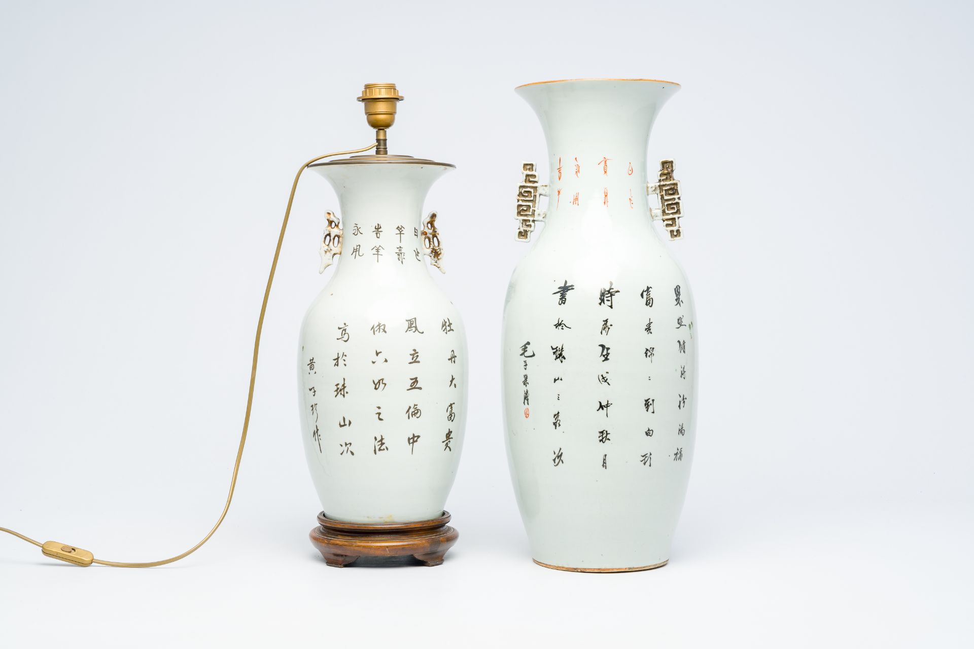 Two Chinese famille rose vases, 19th/20th C. - Image 3 of 6