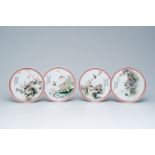 Four Chinese famille rose plates with birds among blossoming branches, 20th C.