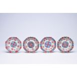 Four Chinese famille rose lotus-shaped plates with floral design, Qianlong