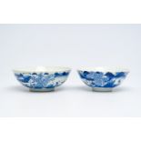Two Chinese blue and white 'animated landscape' bowls, 19th C.