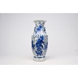 A hexagonal Chinese blue and white 'Buddhist lions' vase, 19th C.
