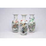 Three Chinese famille rose and qianjiang cai vases with figurative design, 19th/20th C.