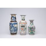 Two various Chinese famille rose vases and a Nanking crackle glazed blue and white vase with cranes