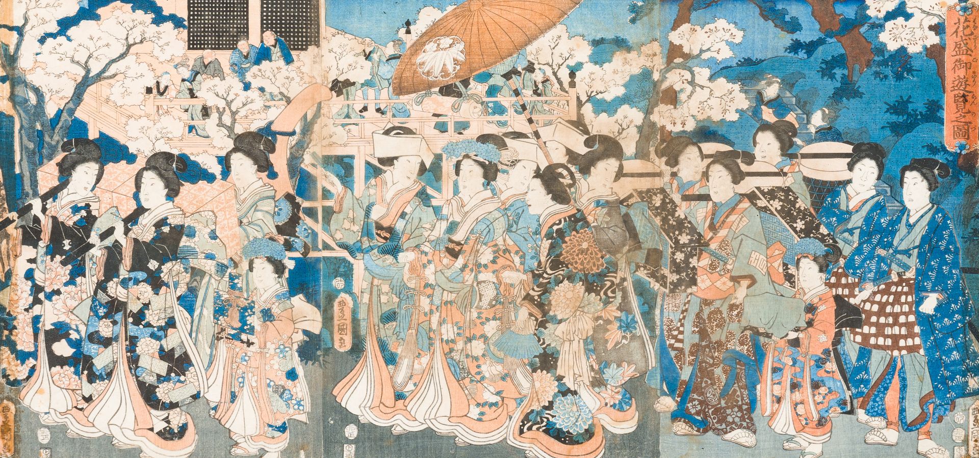 Utagawa Kunisada (Tokoyuni III) (1786-1865): A triptych with a procession of Japanese beauties, wood