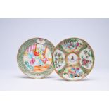 Two Chinese Canton famille rose armorial plates, 19th C.