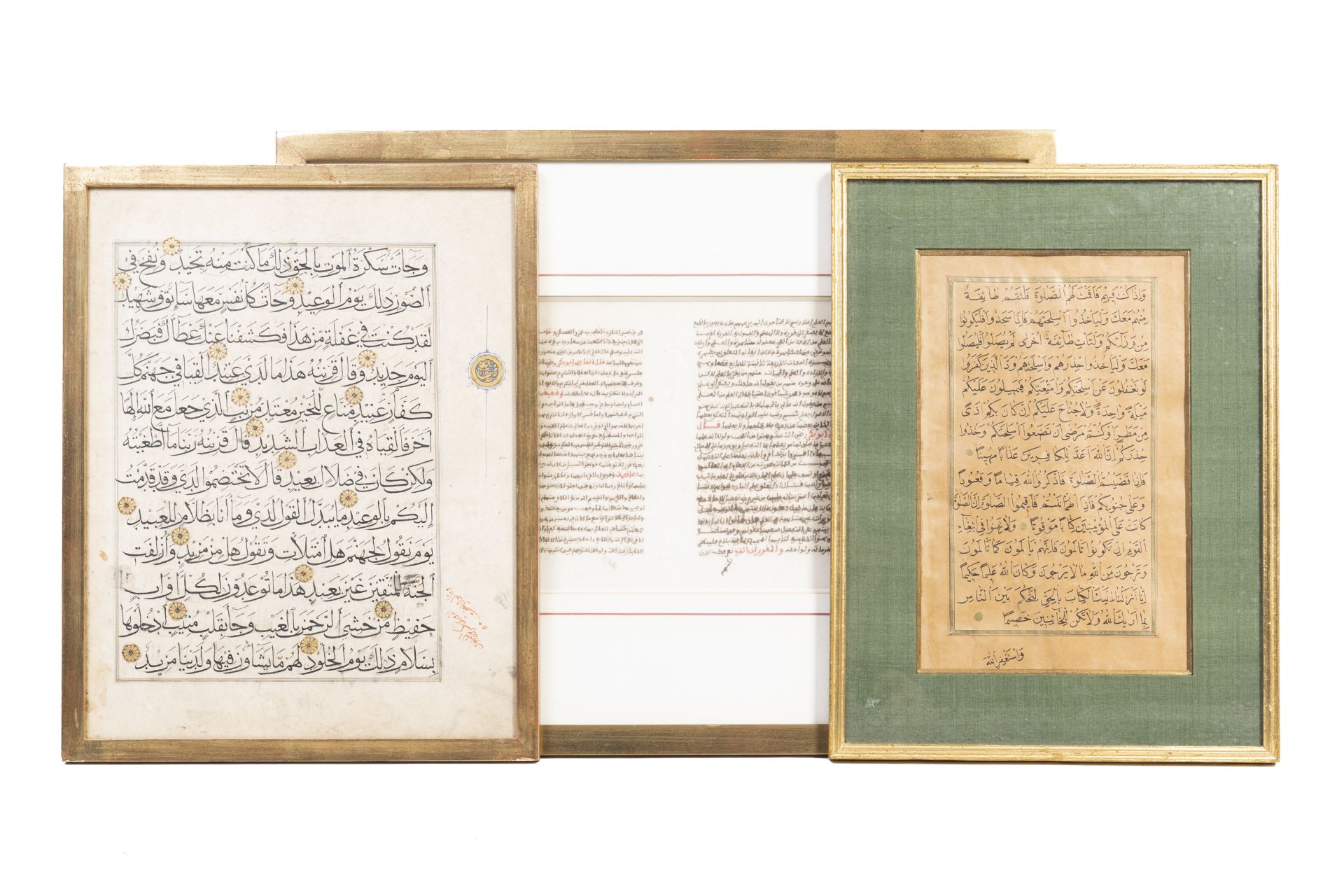 Three Islamic text fragments, ink and colours on paper, 19th C. or earlier