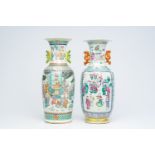 Two Chinese famille rose vases with figurative design, 19th C.