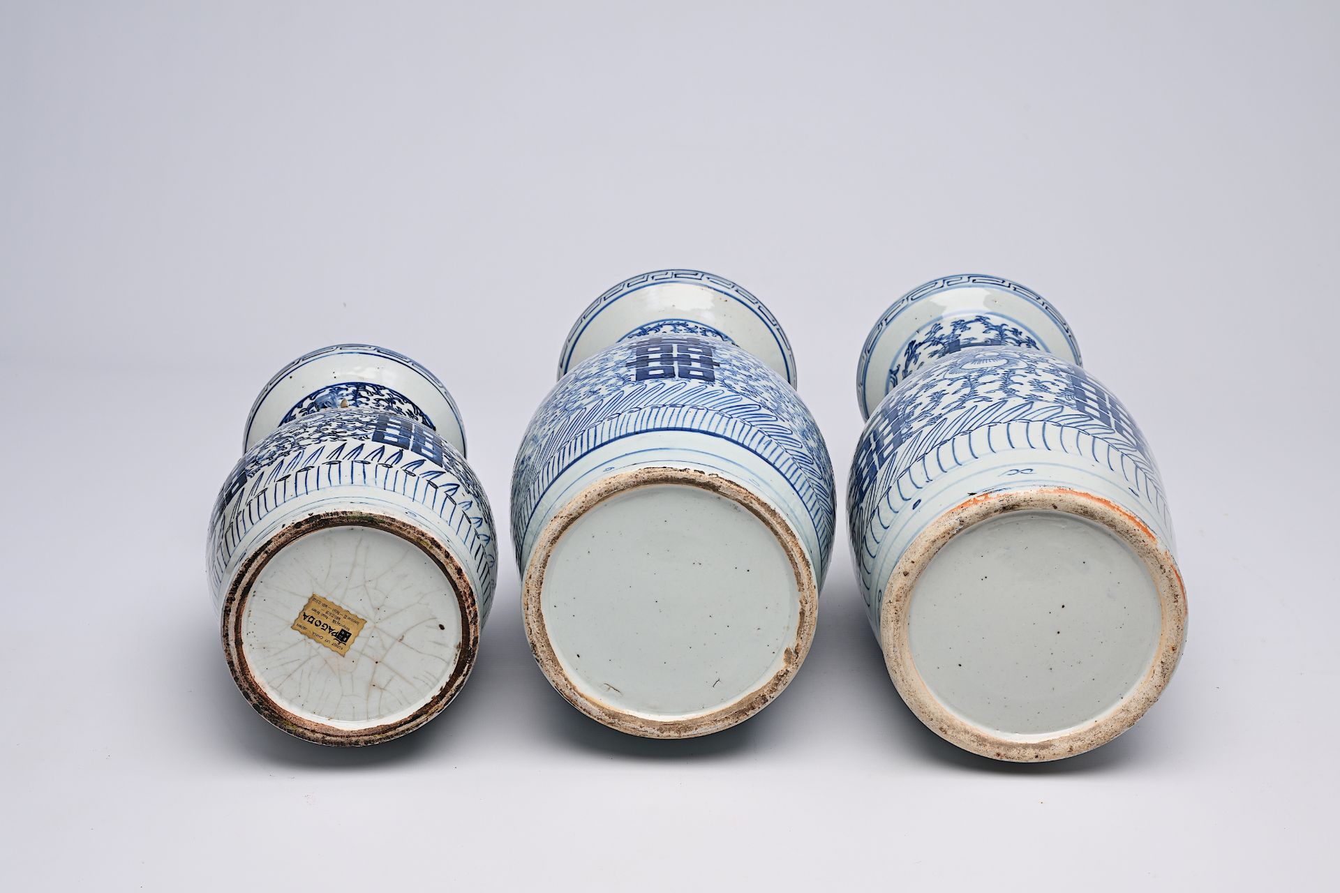 Three Chinese blue and white 'Xi' vases, 19th/20th C. - Image 19 of 22