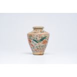 A Chinese wucai Swatow vase with phoenixes, Ming