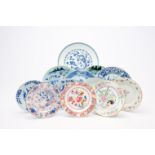 A varied collection of Chinese blue, white, famille rose, Imari style and Samson porcelain plates an