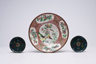 A pair of Chinese cloisonne dishes with floral design and a Canton enamel bowl with warriors and bir