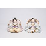 A pair of polychrome decorated Scheibe-Alsbach porcelain nodding-head mandarin figures, Kister mark,