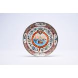 A Chinese Canton famille rose dish commemorating the 400th anniversary of the discovery of India, la