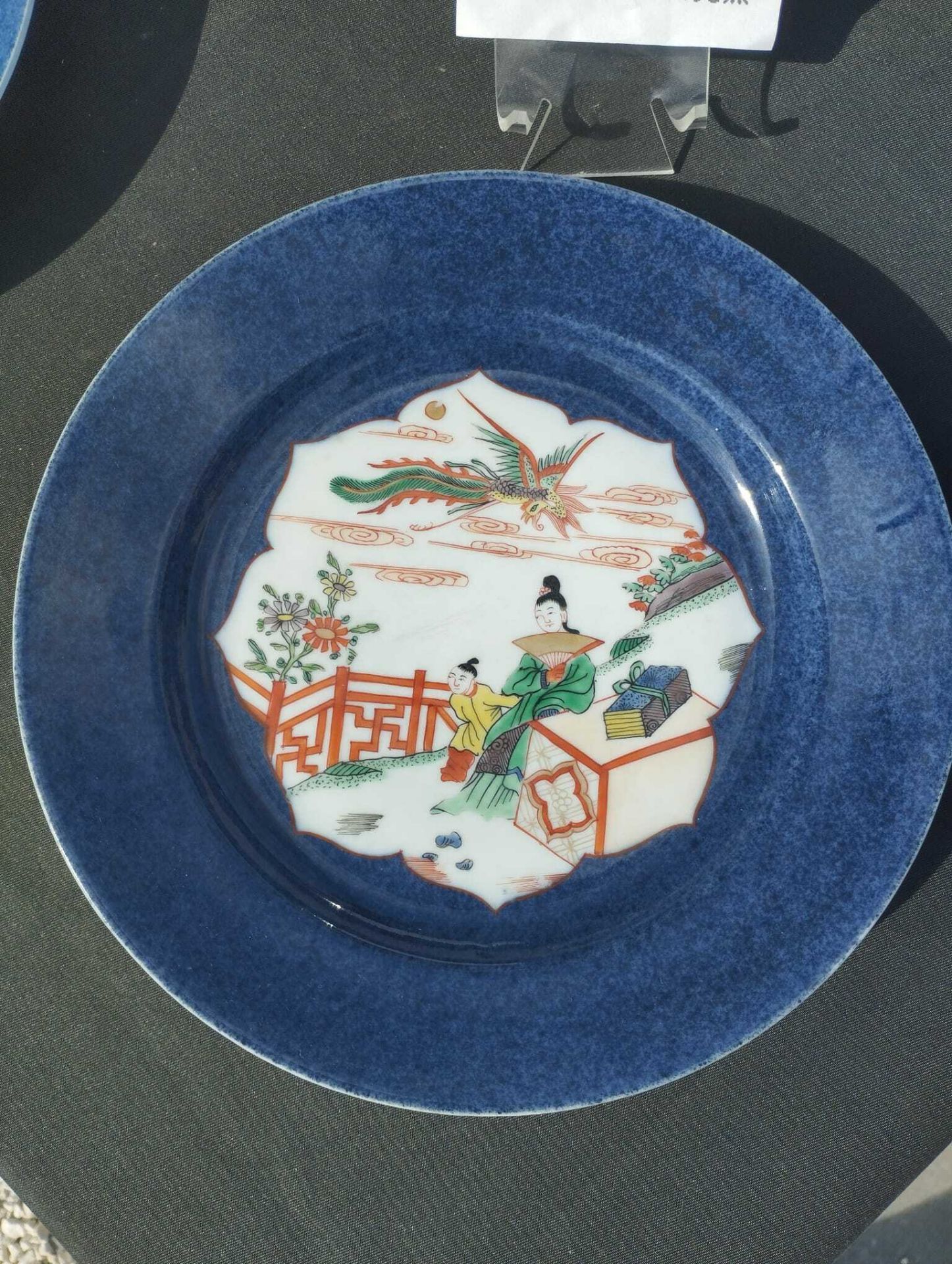 A pair of French Samson famille verte style powder blue ground 'phoenix' plates, Paris, 19th C. - Image 5 of 21