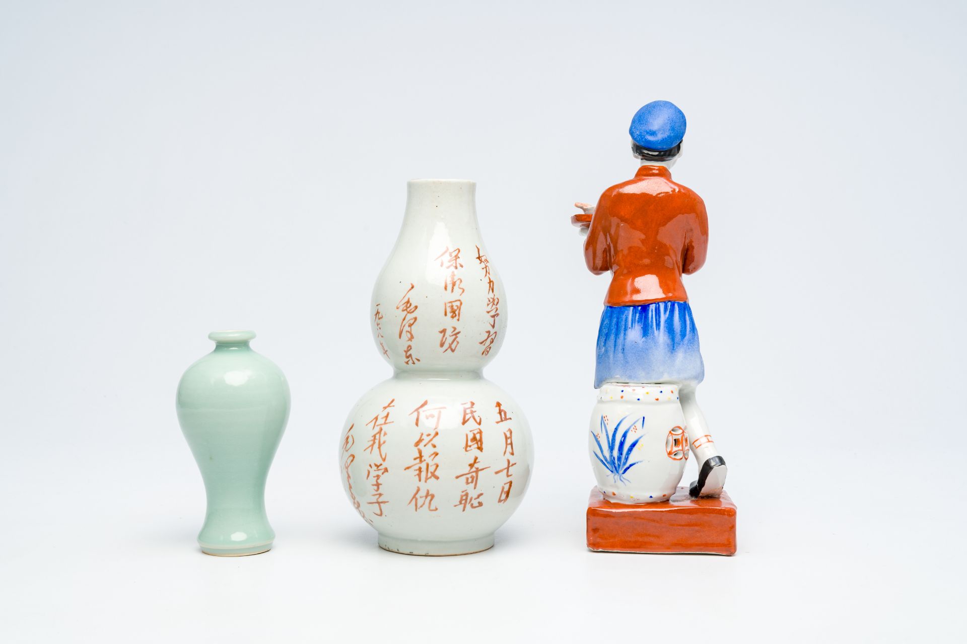 A Chinese monochrome celadon-glazed 'meiping' vase, a double gourd-shaped 'Mao' vase and a figure of - Image 7 of 16