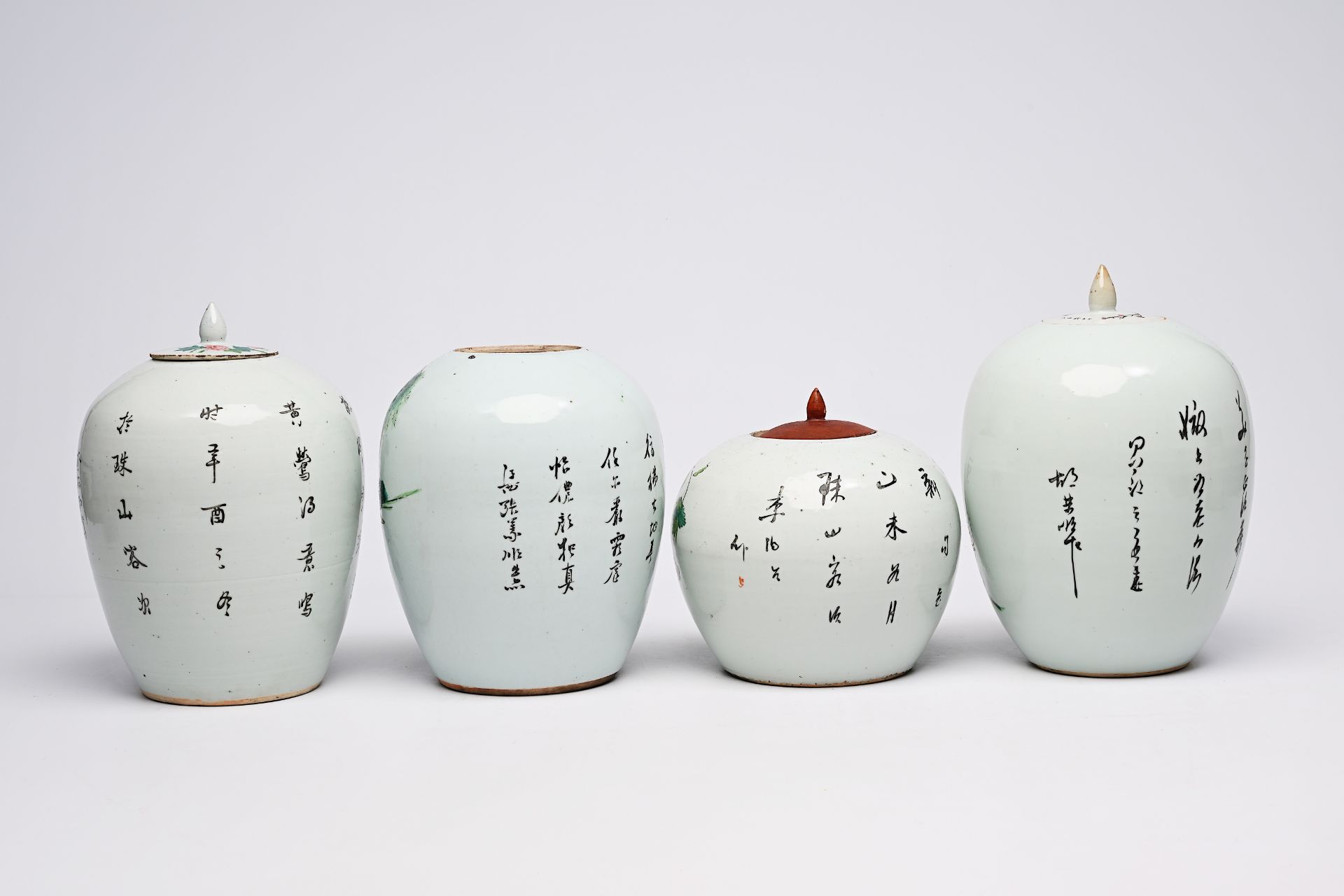 Four various Chinese famille rose and qianjiang cai jars, 19th/20th C. - Image 6 of 14