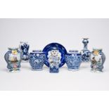 A varied collection of blue, white and polychrome earthenware items, Delft, France and Spain, 18th/1