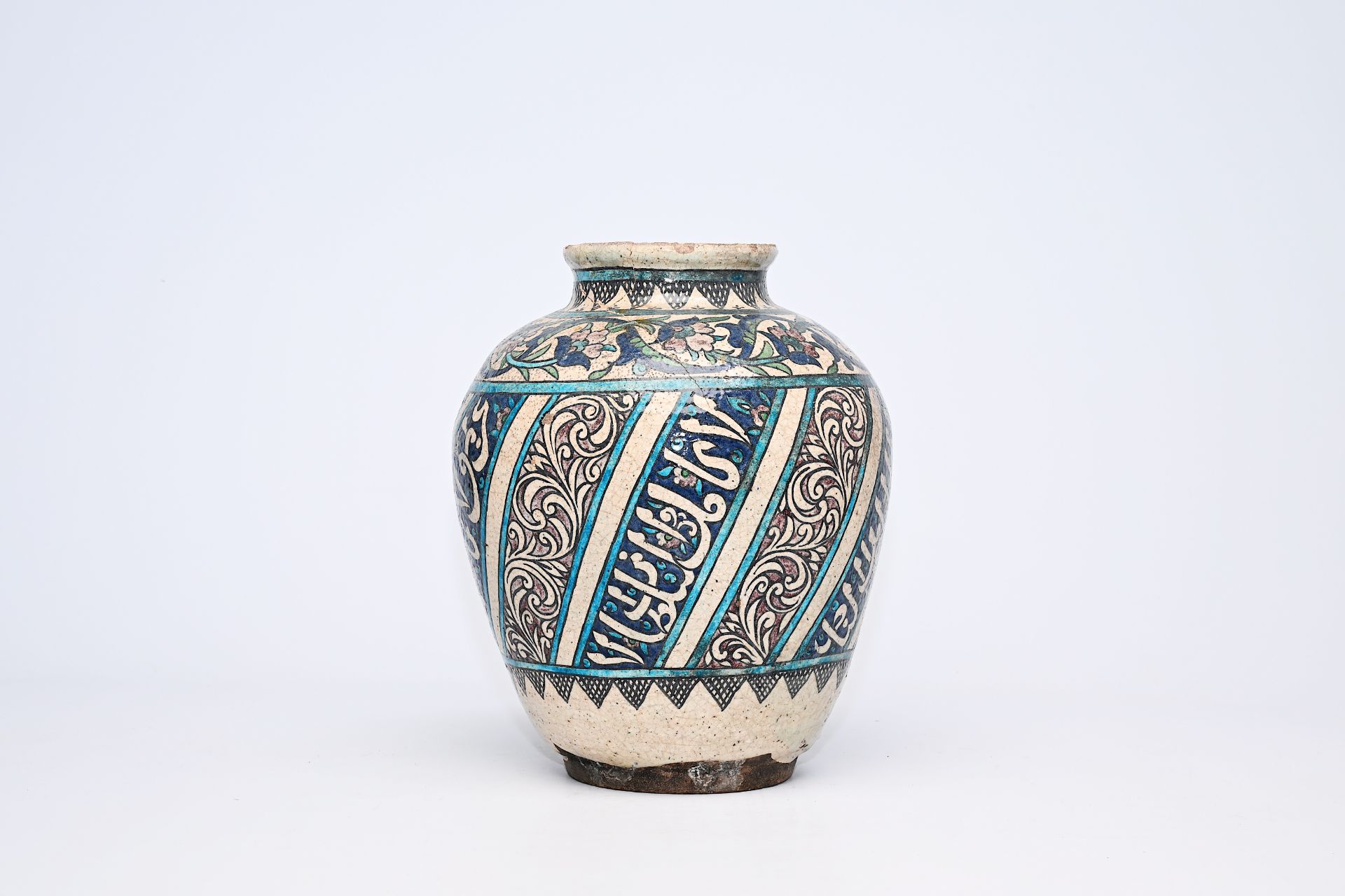 A polychrome pottery jar with floral and calligraphic design, Iran, 19th C. - Image 2 of 9