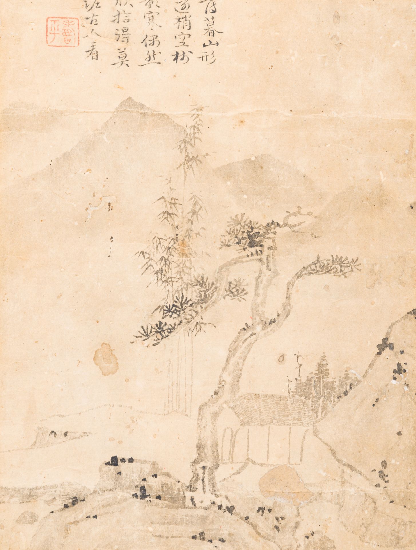 Chinese school: Three landscapes, ink and colours on paper, Qing - Image 4 of 5