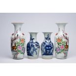 A pair of Chinese famille rose 'deer' vases and a pair of blue and white celadon ground 'phoenixes'